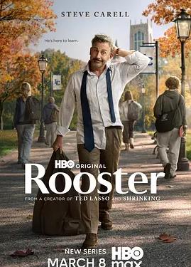 雄鸡生活第一季