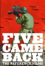 五人归来：The Reference Films